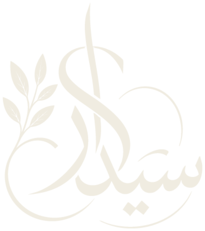 Sidra Store